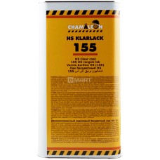 CHAMALEON 155 Лак акриловый HS , 5л , без отвердителя